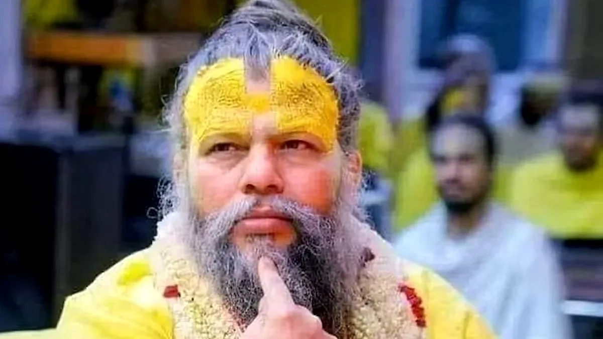 1 Day Premanand Maharaj Ji Darshan from Delhi